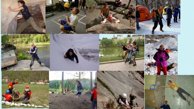 Немного риска и фана в Zone Riska!:, фотоконкурс "risk zone", фотоконкурс risk zone)