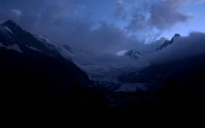 Фотографируем зубров (Путешествия, осень, домбай)