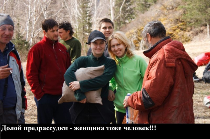 Enter. Женский взгляд (далеко не Оксаны Пушкиной, Вода, каякинг, чуя., алтай)