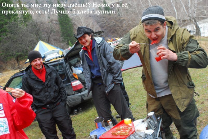 Enter. Женский взгляд (далеко не Оксаны Пушкиной, Вода, каякинг, чуя., алтай)