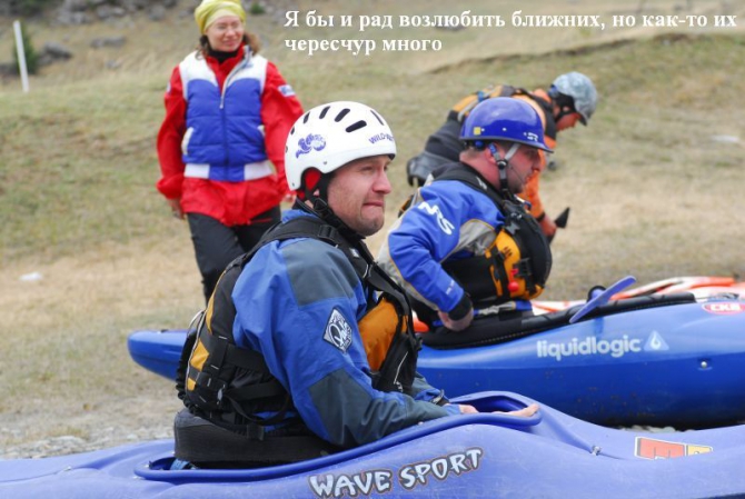 Enter. Женский взгляд (далеко не Оксаны Пушкиной, Вода, каякинг, чуя., алтай)