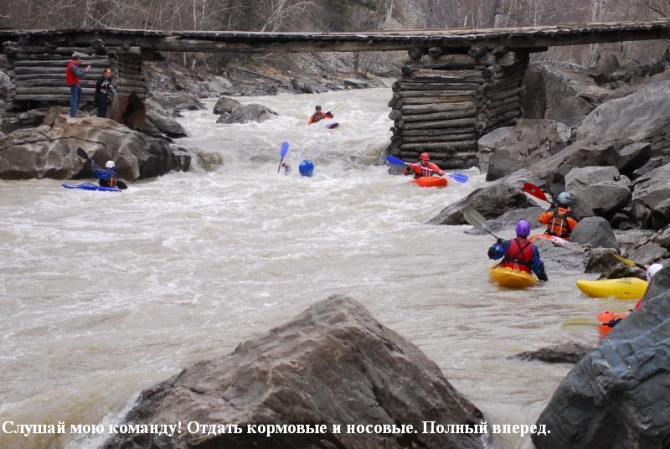 Enter. Женский взгляд (далеко не Оксаны Пушкиной, Вода, каякинг, чуя., алтай)
