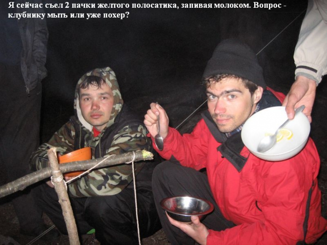 Enter. Женский взгляд (далеко не Оксаны Пушкиной, Вода, каякинг, чуя., алтай)