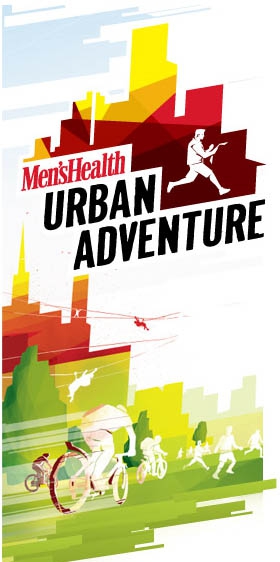 Гонка на Поклонной горе. Завтра!!! (Мультигонки, поклонная гора, men’s health urban adventure, мультигонка, москва)