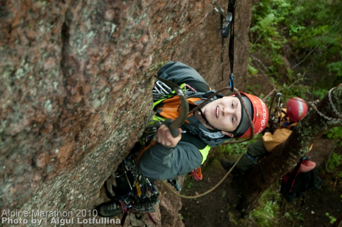Альпинистский марафон. Фото. (Альпинизм, ам2010)