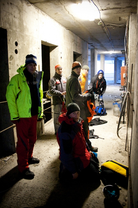 Московский зимний BASE (фото, москва)