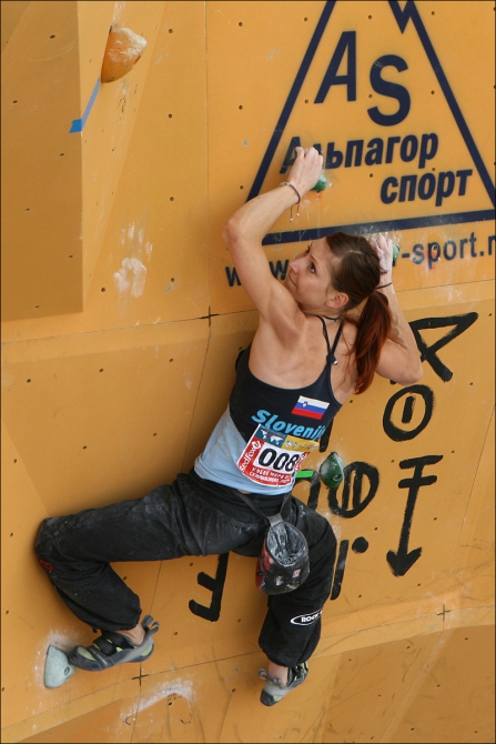 Boulder WC 2010 Moscow - очередная порция спама, Скалолазание, world cup, bouldering)