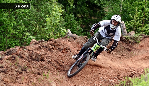 Кубок Х-Киров 2010, дисциплина Minidownhill, 2 этап (Вело, x-киров, вятка, соревнования, mini downhill, вело)