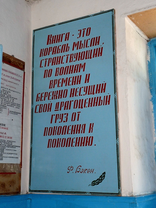"ЕРЫДАГ-2010". КУРУШ. Часть 3. (Альпинизм, фестиваль альпинизма "ерыдаг-2010", дагестан, аул куруш)