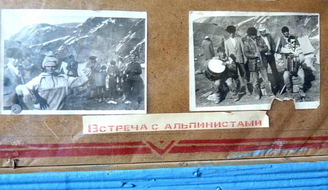 "ЕРЫДАГ-2010". КУРУШ. Часть 3. (Альпинизм, фестиваль альпинизма "ерыдаг-2010", дагестан, аул куруш)