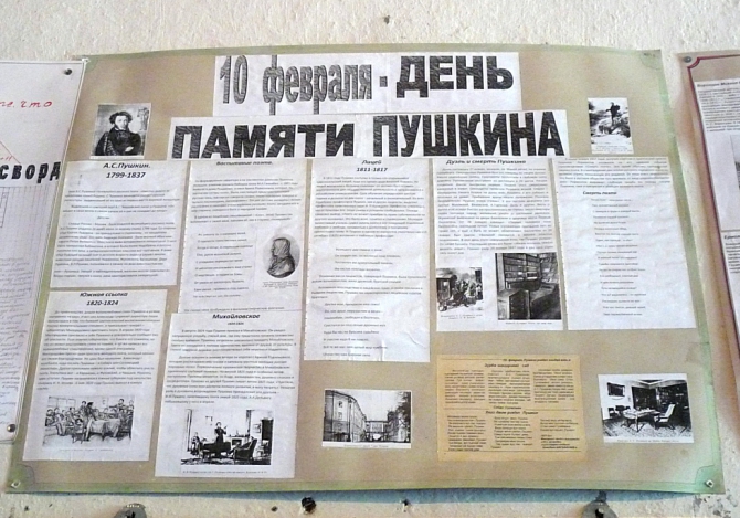 "ЕРЫДАГ-2010". КУРУШ. Часть 3. (Альпинизм, фестиваль альпинизма "ерыдаг-2010", дагестан, аул куруш)