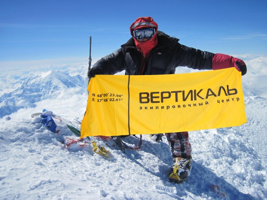 Лавина на Мак-Кинли... или сало в США (Альпинизм, донецк, ковалев, путешествие, аляска, вертикаль, восхождение)