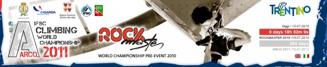 Rock Master 2010: В репетиции чемпионата мира 2011 участвуют 26 россиян! (Скалолазание, чемпионат мира 2011, скалолазание, арко, италия)