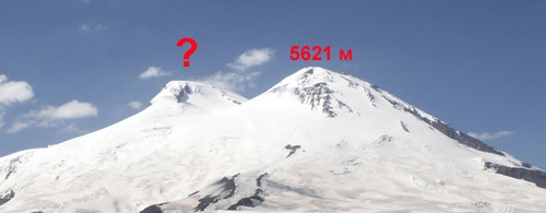 Мы тут посчитали... (Альпинизм, rf5300, 5642)