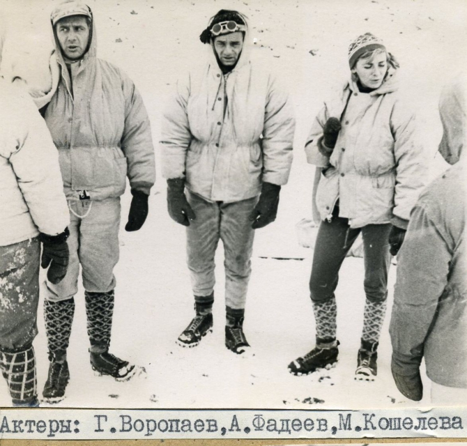 "Одержимые" (Альпинизм, кино, вертикаль)