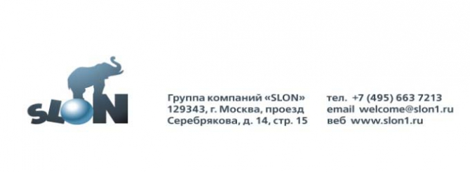 Международная конференция «РАЗВИТИЕ АЛЬПИНИЗМА НА КАВКАЗЕ» (elbrus race, забег на эльбрус, соревнования, slon)