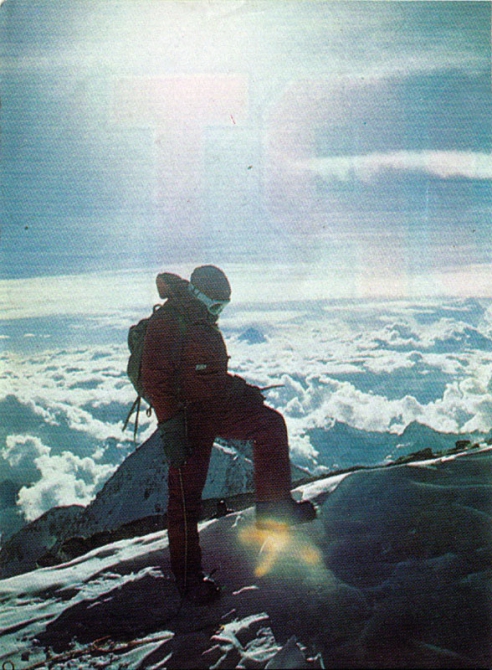 Канченджанга 1979 год (Альпинизм, питер бордман, дуг скотт, джо таскер)