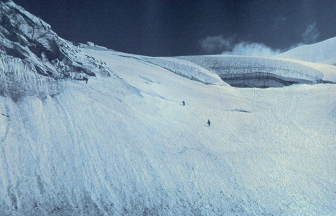 ДИГОРИЯ (слайд-фильм, часть вторая, Горный туризм, северная осетия, южная осетия, турклуб нкмз)