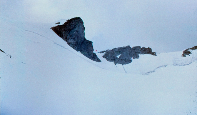 ДИГОРИЯ (слайд-фильм, часть вторая, Горный туризм, северная осетия, южная осетия, турклуб нкмз)