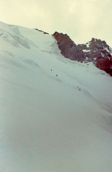 ДИГОРИЯ (слайд-фильм, часть вторая, Горный туризм, северная осетия, южная осетия, турклуб нкмз)