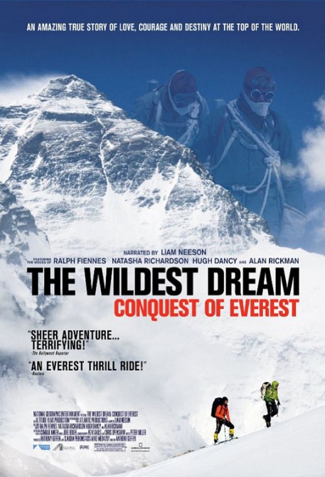 The Wildest Dream (Альпинизм)