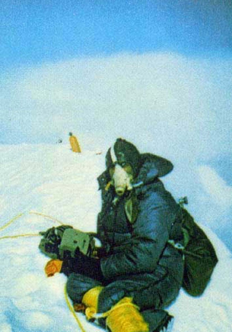Был ли Эдуард Мысловский на вершине Эвереста в 1982 году? (Альпинизм, эверест 82, горы)