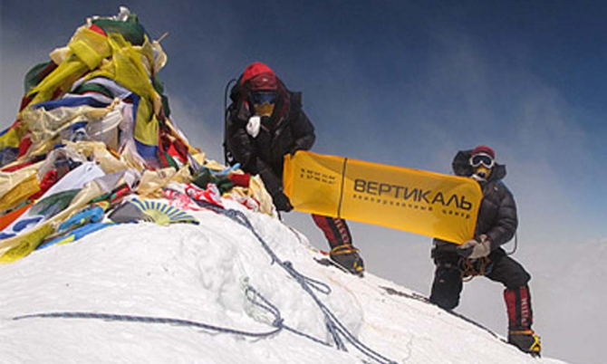Был ли Эдуард Мысловский на вершине Эвереста в 1982 году? (Альпинизм, эверест 82, горы)