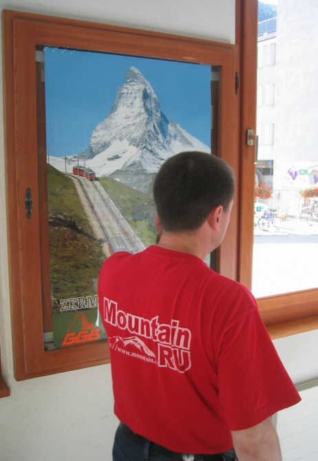 Маттерхорн. Северо-восточный гребень "Хёрнли". AD