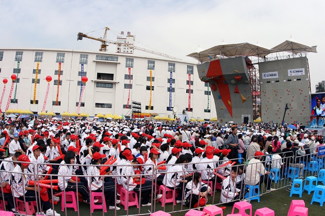 Этап Кубка мира в Xining (CHN, Скалолазание, скалолазание, кубок мира, трудность, скорость, китай, china)