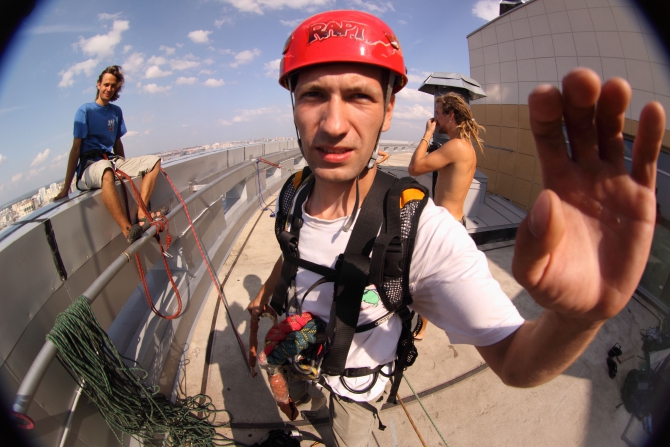 Как быстро уйти с работы из бизнес центра? (BASE, rapt, ropejumping, atlantic city)