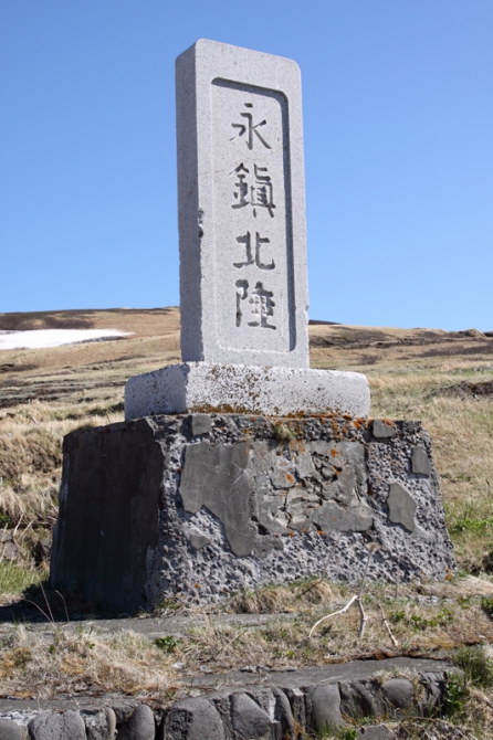 Pacific Rising Expedition Часть 1 Курилы (Путешествия, мыс лопатка, шумшу, парамушир, pacific rising expedition 2010, морской каякинг, курильские острова, камчатка, экспедиция, каякинг)