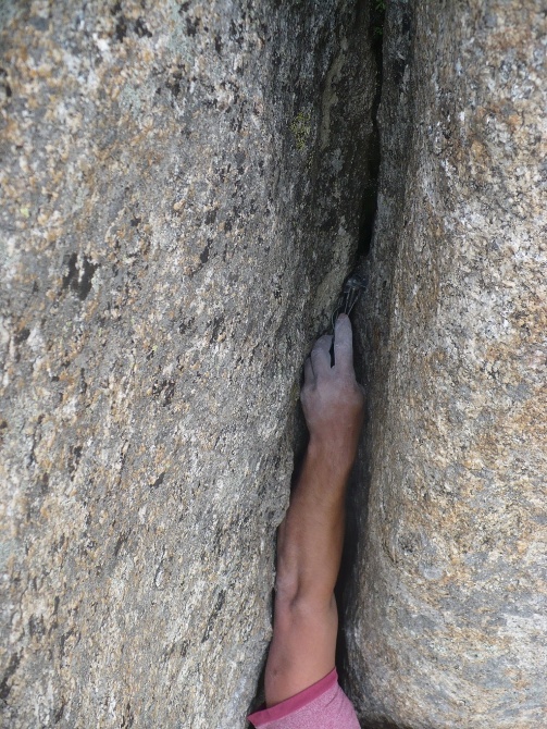 Адырсучий проект "Скала Никита. Новости. Маршруты, пролазы, соревнования (Альпинизм, уллутау, кубок памяти, никта башмаков, морозова, дмитрий скотников)