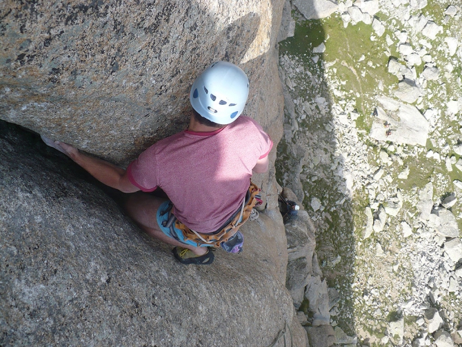 Адырсучий проект "Скала Никита. Новости. Маршруты, пролазы, соревнования (Альпинизм, уллутау, кубок памяти, никта башмаков, морозова, дмитрий скотников)