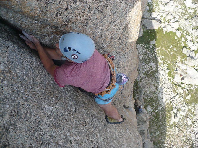 Адырсучий проект "Скала Никита. Новости. Маршруты, пролазы, соревнования (Альпинизм, уллутау, кубок памяти, никта башмаков, морозова, дмитрий скотников)
