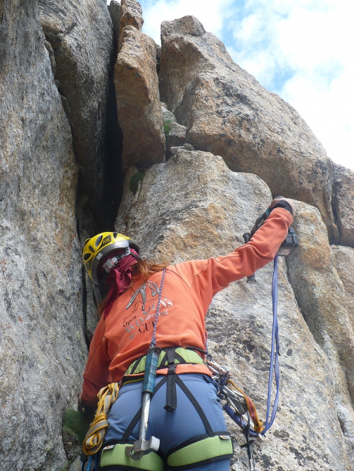 Адырсучий проект "Скала Никита. Новости. Маршруты, пролазы, соревнования (Альпинизм, уллутау, кубок памяти, никта башмаков, морозова, дмитрий скотников)