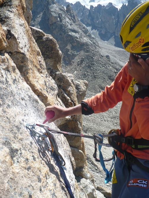 Адырсучий проект "Скала Никита. Новости. Маршруты, пролазы, соревнования (Альпинизм, уллутау, кубок памяти, никта башмаков, морозова, дмитрий скотников)