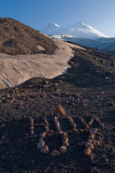 Эльбрус через Западное плечо (Альпинизм, альпинизм, кюкюртлю)