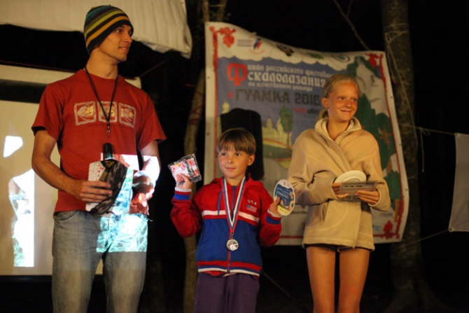 Фотоотчёт о фестивале скалолазания Гуамка 2010 (Скалолазание)