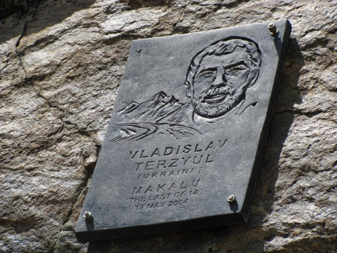 Макалу-2010. О горе и "гималайцах", о Непале и непальцах... И вообще фотографии на разные темы. (Альпинизм)