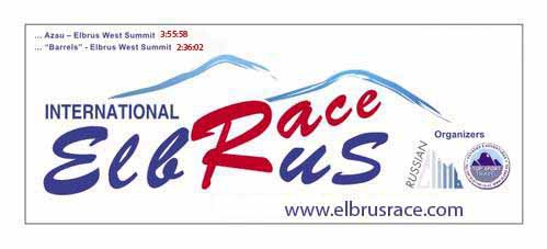 VI International Elbrus RAce: Интервью с Исрафилом Ашурлы (Альпинизм, эльбрус, забег, нпф баск, сивера, трамонтана)