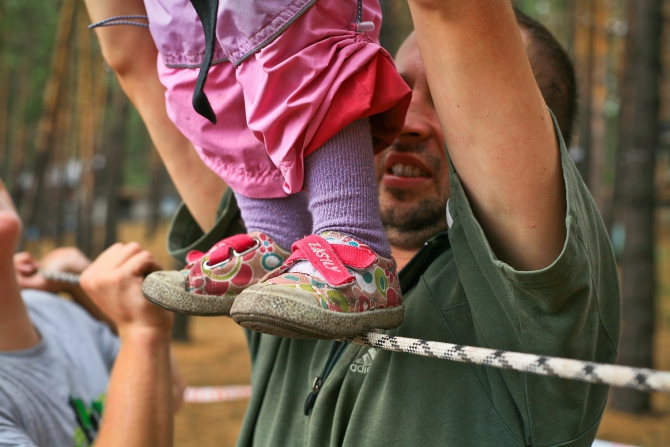 Самое светлое в этом мире