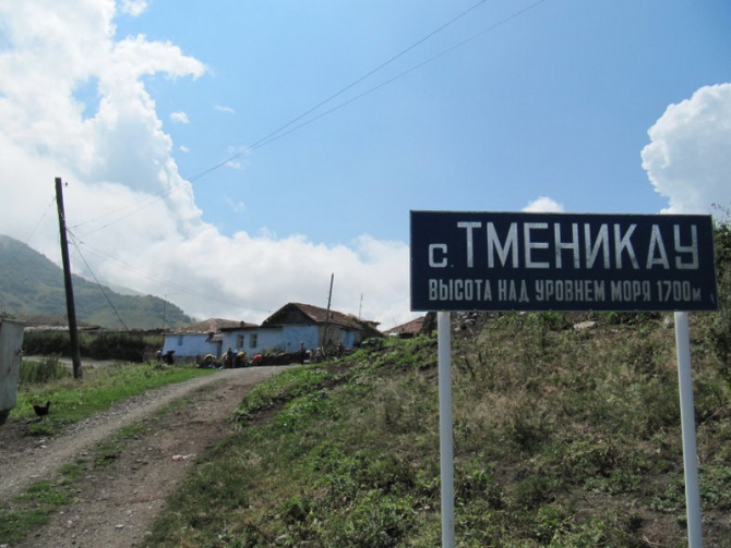 О заигрывающей горе (Альпинизм, казбек, надир, 2010, минск, альпинизм)
