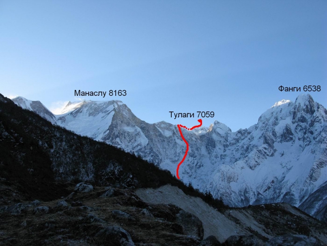 Тулаги-Гималаи-2010 (Альпинизм, катманду, непал, экспедиции, горы, первопроход, бандалет, нилов, корочков)