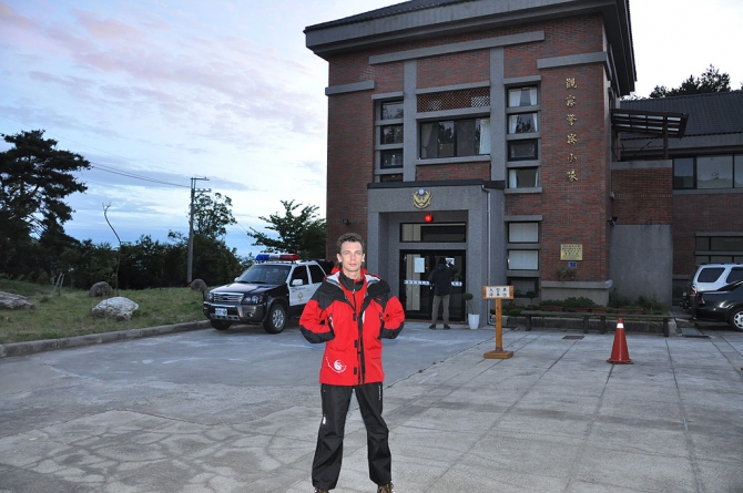 Гора Тиранов или дебри Тайваньской бюрократии (Альпинизм, юйшань)