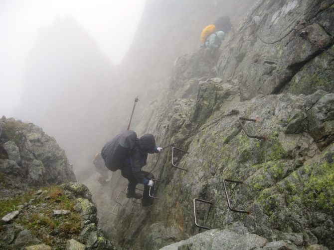 Три дня в Высоких Татрах (Горный туризм, высокие татры)