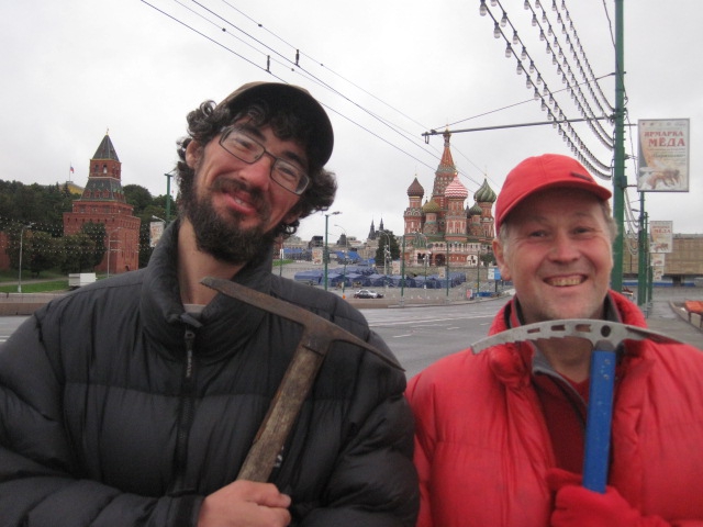 Проект Клуб Демченко - Гималаи 2010 (Альпинизм, нилов, корочков, долина мийяр, чемпионате россии в высотном классе)