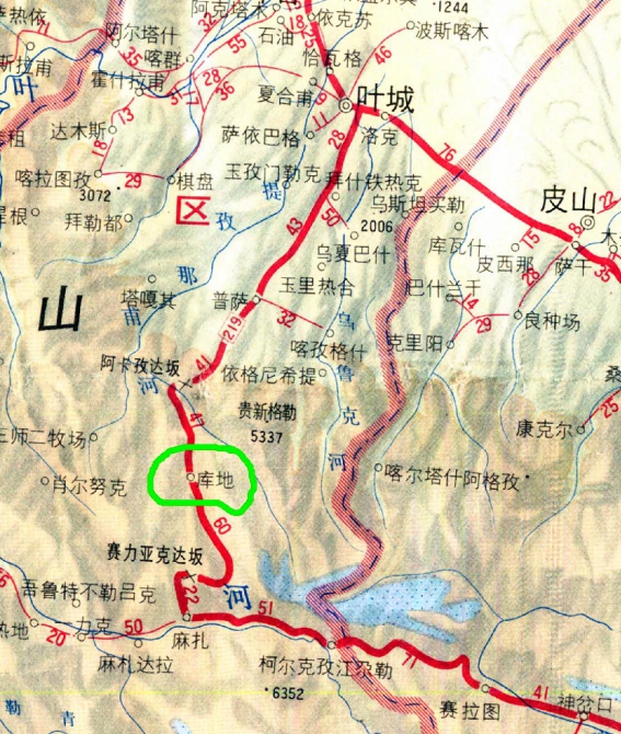 Дорога. Москва - Кашгар - Каракорум. (Альпинизм, каргалык, илик, мазар, китайский каракорум, маи)