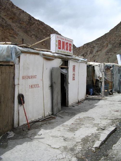 Дорога. Москва - Кашгар - Каракорум. (Альпинизм, каргалык, илик, мазар, китайский каракорум, маи)