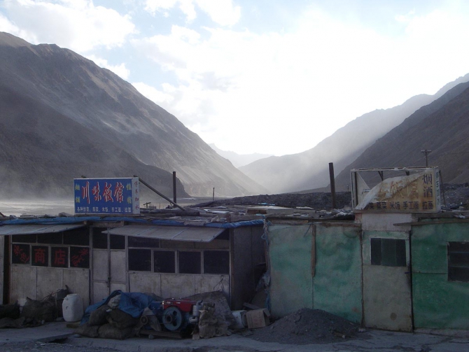 Дорога. Москва - Кашгар - Каракорум. (Альпинизм, каргалык, илик, мазар, китайский каракорум, маи)