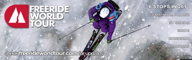 Freeride World Tour 2011: В преддверии нового сезона (Бэккантри/Фрирайд, соревнования, фрирайд, fwt)
